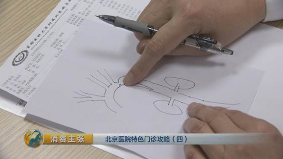 北京中医药专治肺结节的权威医院,治疗肺结节医院前十名