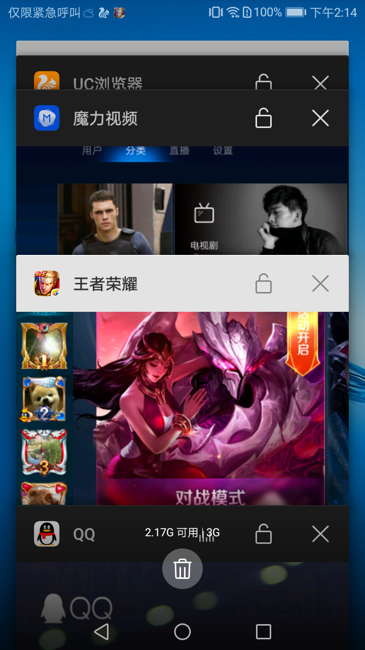 游戏畅快体验,游戏体验极其舒适