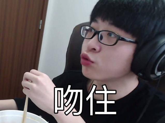 嗨氏怎么打王者荣耀,嗨氏看自己第一次玩王者荣耀