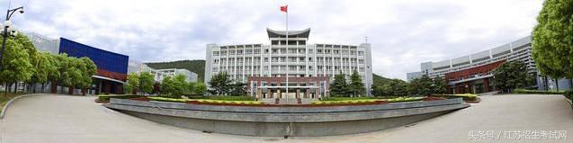 就业率最高的七所院校,潘安湖六所大学