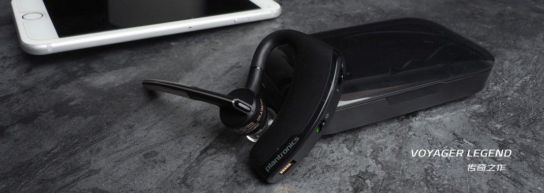 缤特力蓝牙耳机声音小,缤特力蓝牙耳机fit3150