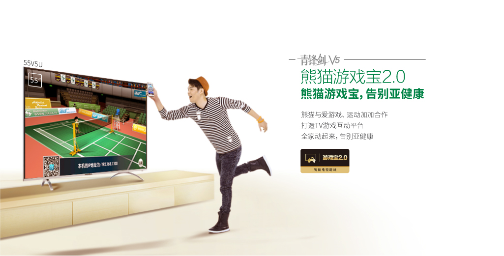 618性价比高的电视推荐,2000元65寸电视机推荐oled