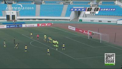 大足超级组强强对决河海大学2:0掀翻9连冠霸主