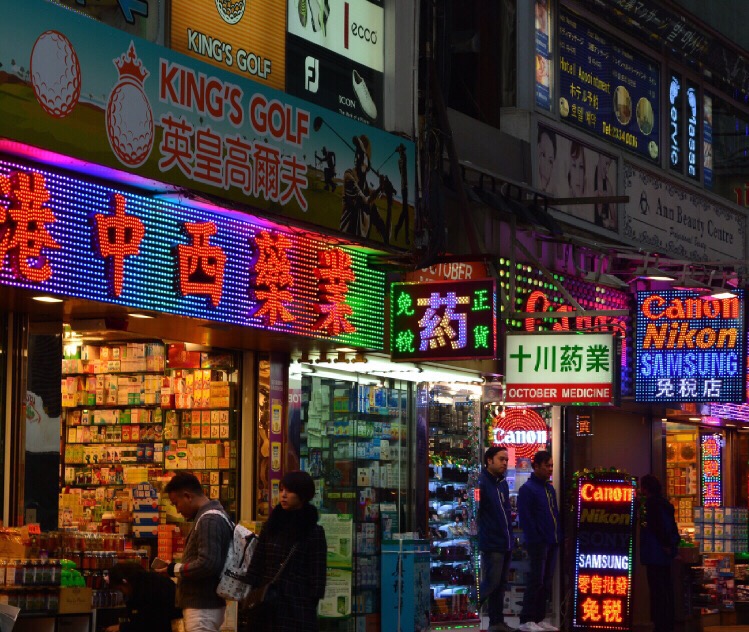 那些理直气壮找朋友代购，还嫌七嫌八的人，都是什么心理？