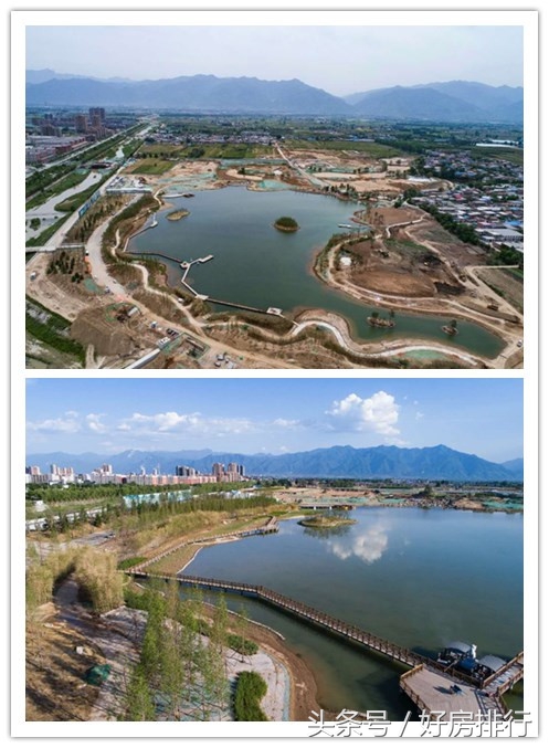 西安渼陂湖投资161亿,西安市荣华天悦凯莱酒店