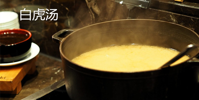 白虎汤可以治疗反复发烧吗,发烧到底用大青龙汤还是白虎汤