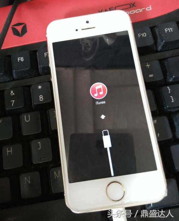 iphone刷机验证不通过可以降版本,iphone刷机降级老是失败