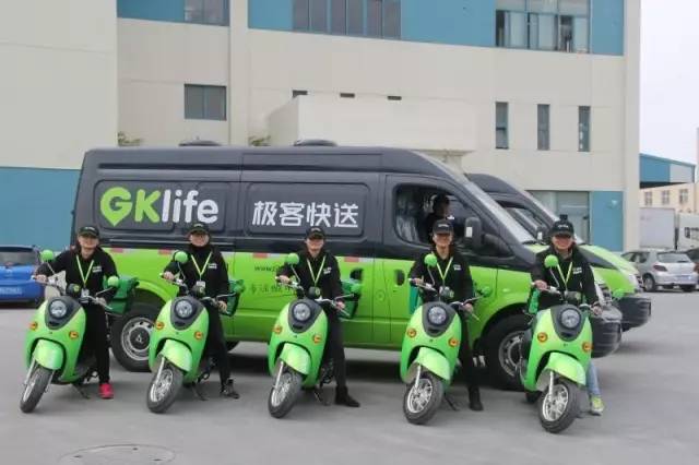 给每日优鲜供货,每日优鲜冷链配送方法