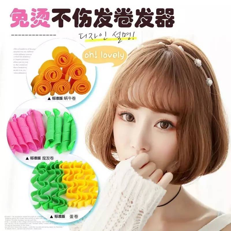 你不知道的百元好物,日常百元好物