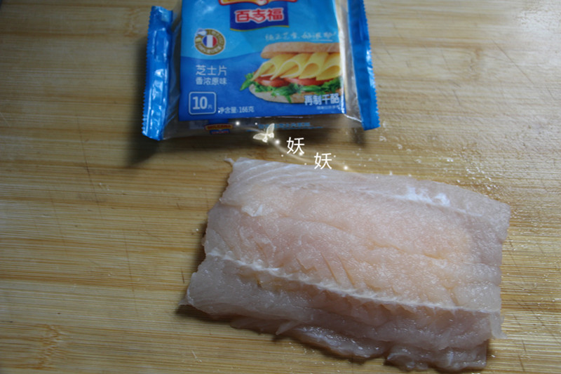 爆浆鱼排最正宗的做法,爆浆鲷鱼排做法