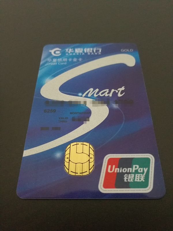 点兵点将全部,点兵点将九宫格双人餐