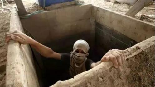 在地球的另一边原声版,在地球另一边