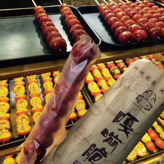 8个不同颜色的冰淇淋,西安创意冰淇淋推荐