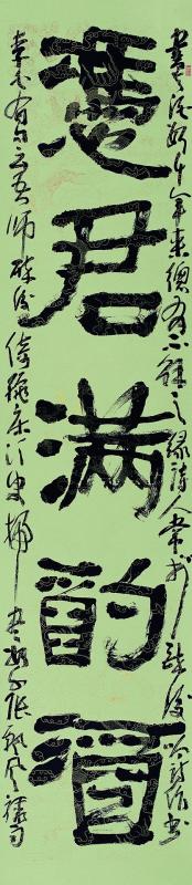 学习书法应知道的《书写之法》