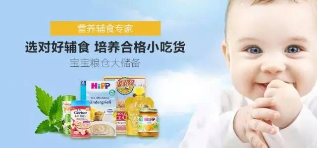 小零食危害视频,儿童小零食危险