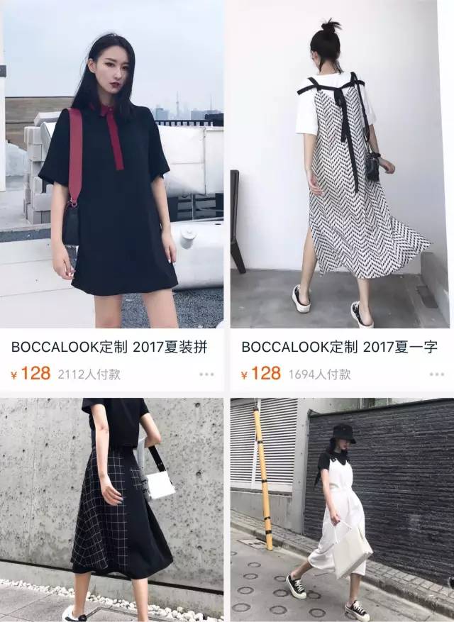 好看的连衣裙推荐夏装淘宝,淘宝连衣裙长款有袖子夏款推荐