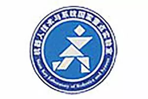 中国目前机器人最厉害是哪个公司,除了工业机器人还有什么机器人