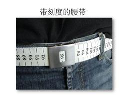 什么是创新思维,什么是创新思维的重要手段