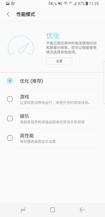 三星s8评测最新视频,三星s8升级安卓9.0