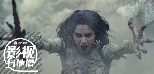 北大考古博士奇葩说,新木乃伊阿汤哥完整版哪一年的