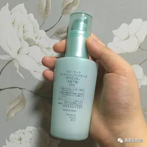 四十岁干皮敏感肌适合哪种护肤品,日本精华油哪一款适合干皮敏感肌