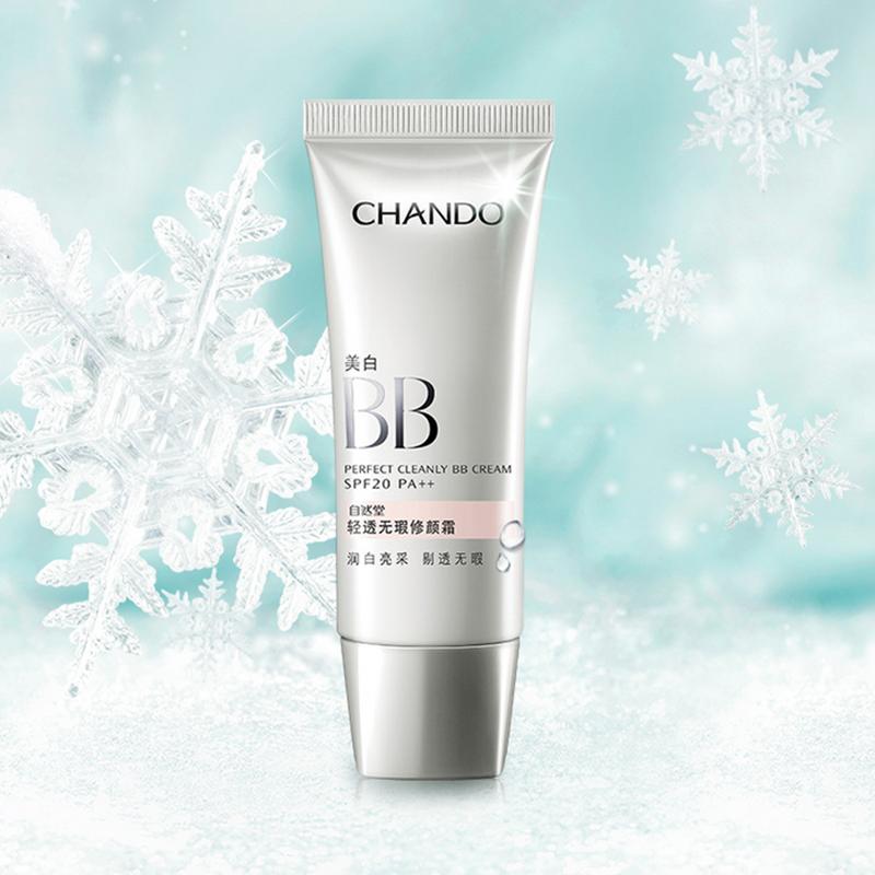 推荐几款好用实惠的bb霜,平价bb霜哪款好用又实惠