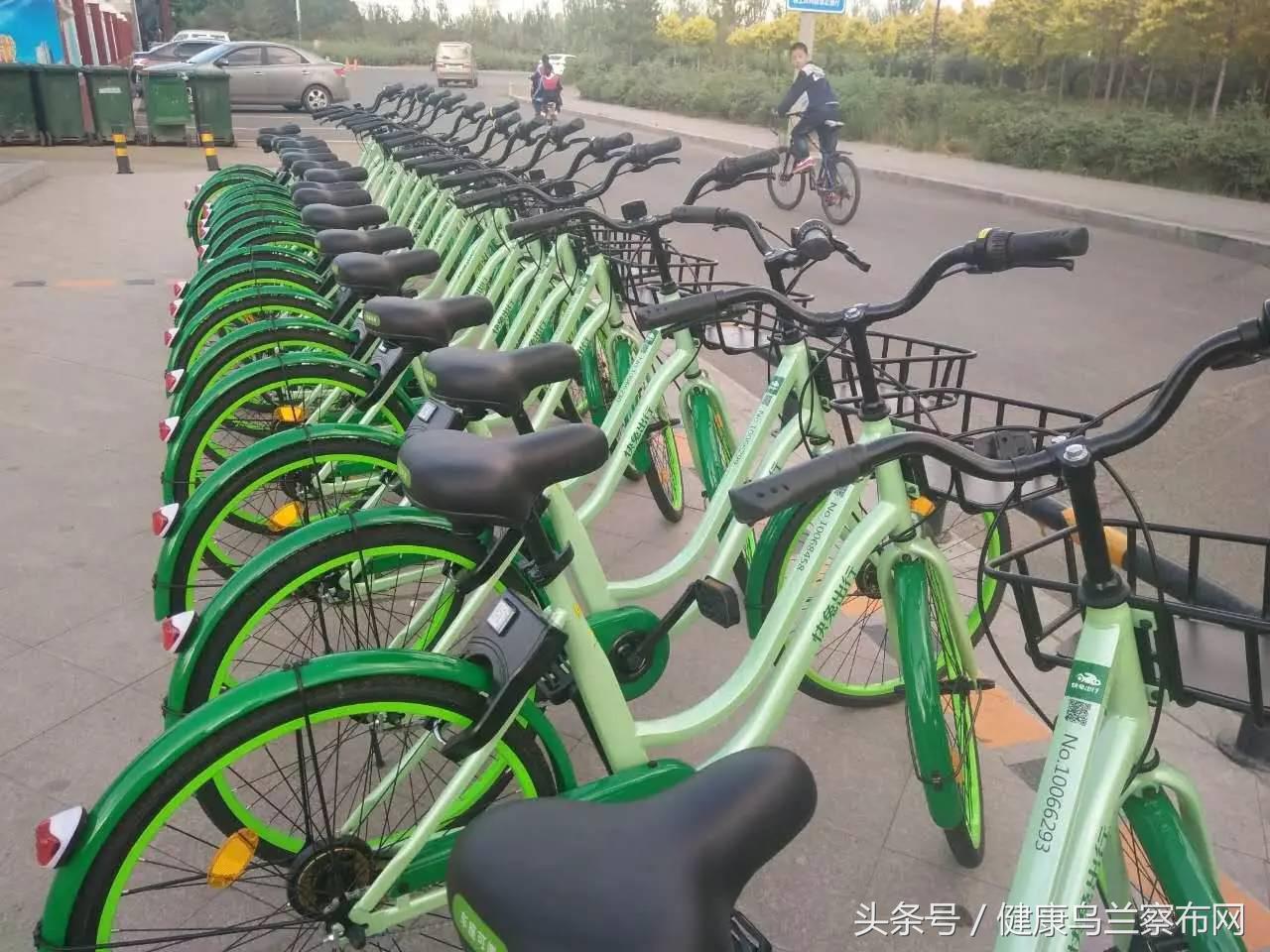 集宁共享单车投放点,内蒙古自治区集宁租车