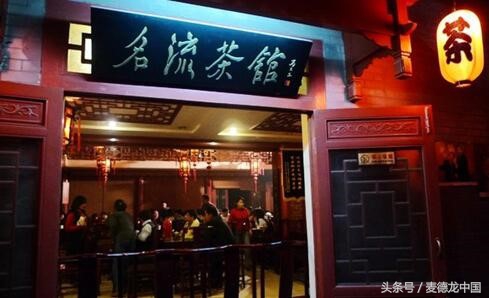 天津第二家麦德龙商场迎夏开业，购物怎么可以那么燃！