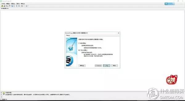 网盘隐私,网盘个人隐私保护