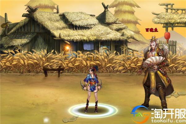 你心中的江湖是什么样子,你心目中的江湖是什么