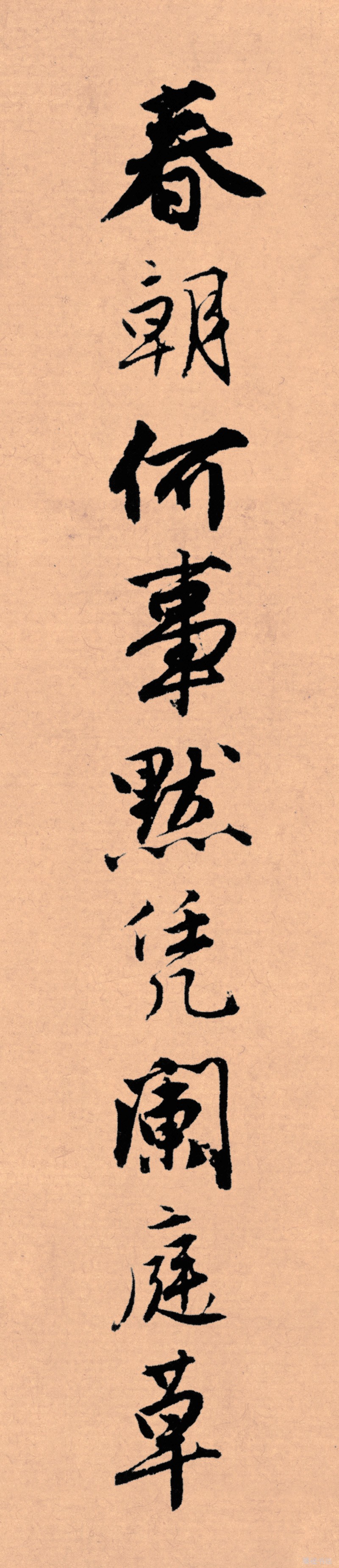 记住这5条你必定成功,写好字必知诀窍大全