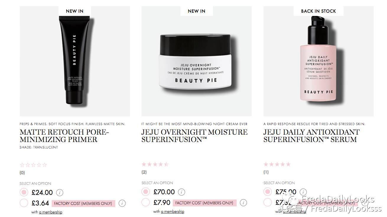 化妆品三大巨头,化妆品行业迎来洗牌