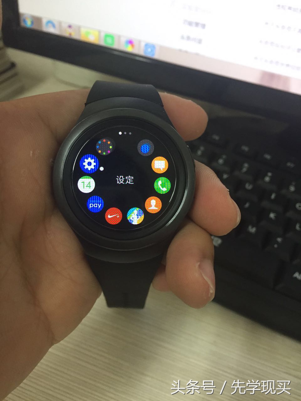 三星gears2classic,三星gears2有什么用