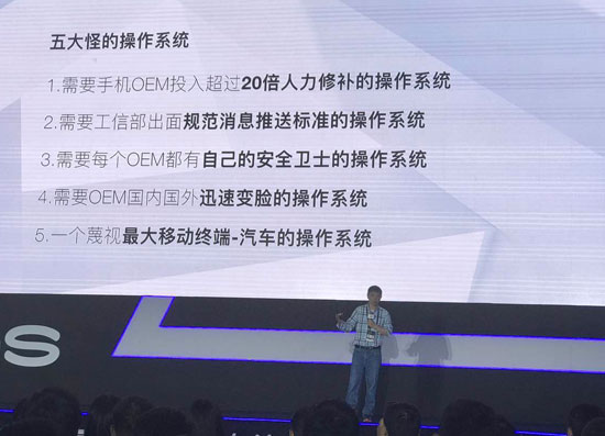 锤子2020年新机,锤子手机有没有安卓系统