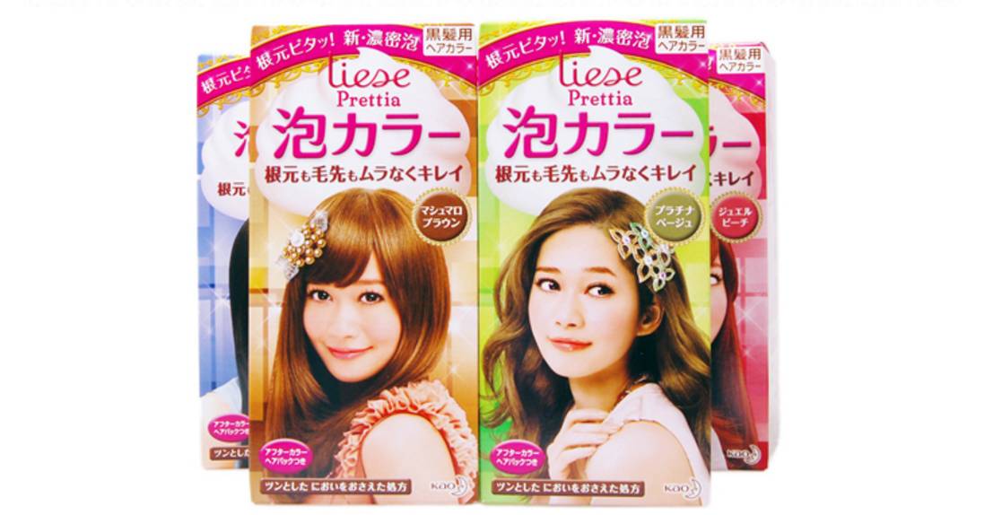 2020流行发色自己在家染发教程,8款显白发色几十块就能在家diy