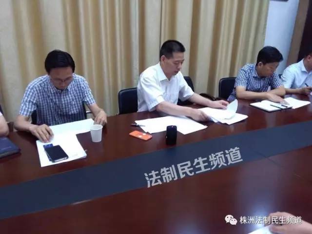 市长热线：不动产证办理难？来看看市国土局局长蒋开建怎么说……