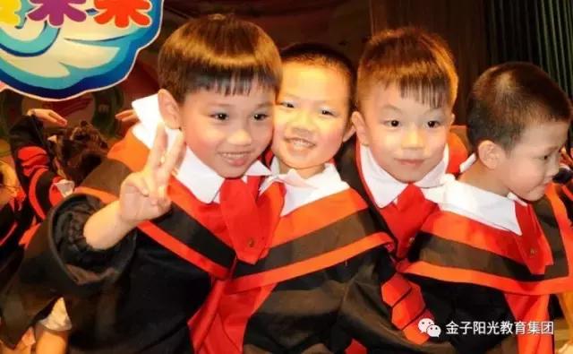 研究生毕业典礼活动方案,九年级毕业典礼活动方案