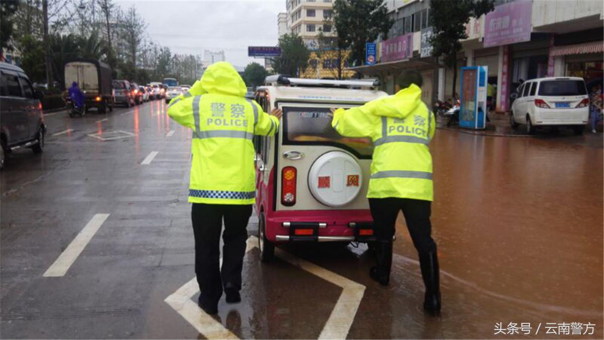云警风采特警海报,云警风采