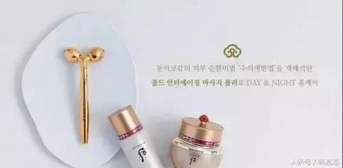 whoo里面那个金棒干嘛用的,whoo万能棒