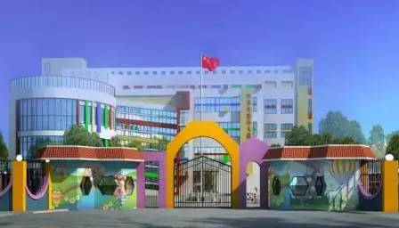 许昌幼儿园复学的最新通告,许昌市区公立幼儿园有哪些