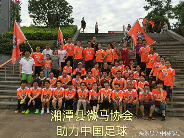 足球美梦,足球梦中国梦2020年视频