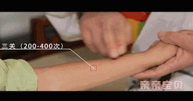 小儿湿疹推拿手法解析,小儿湿疹推拿方法