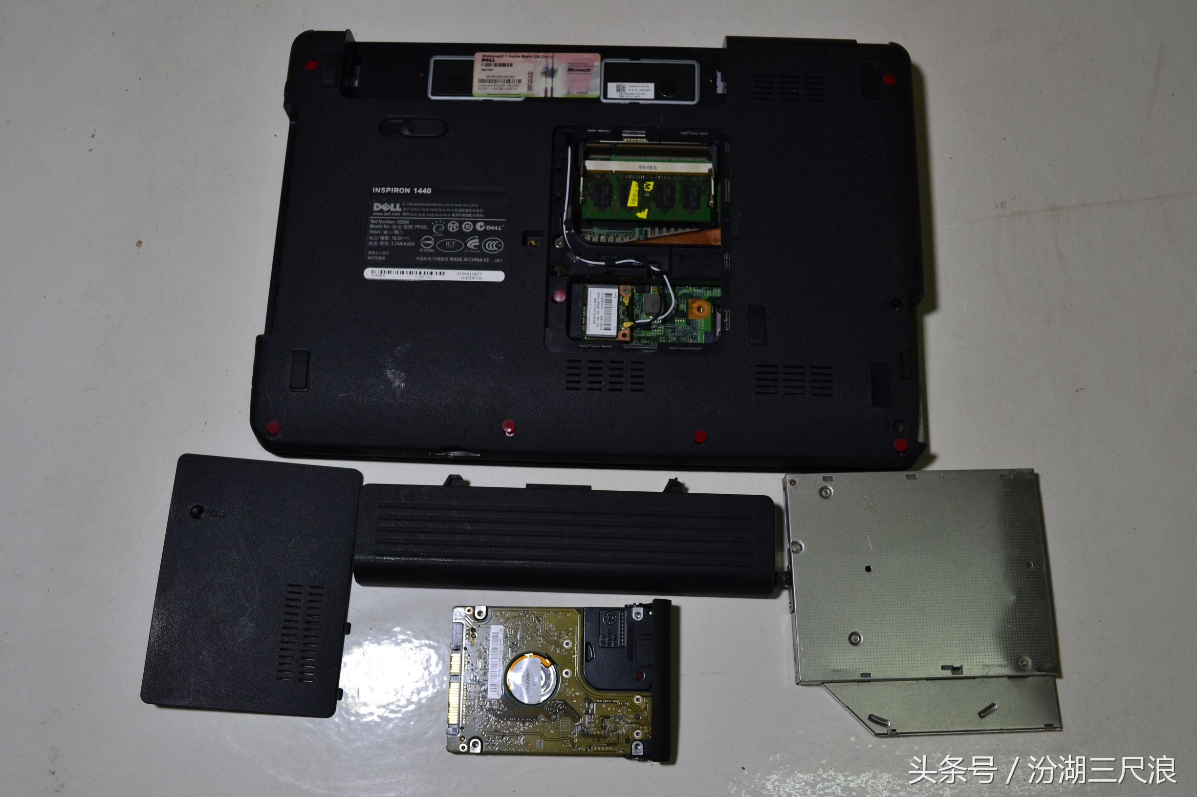 dell1440笔记本拆机教程,戴尔1440笔记本拆解