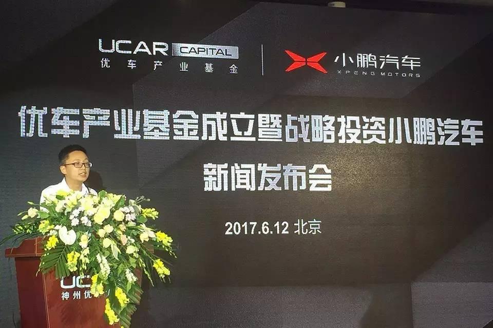 超级大单一举突破,超级大单是什么