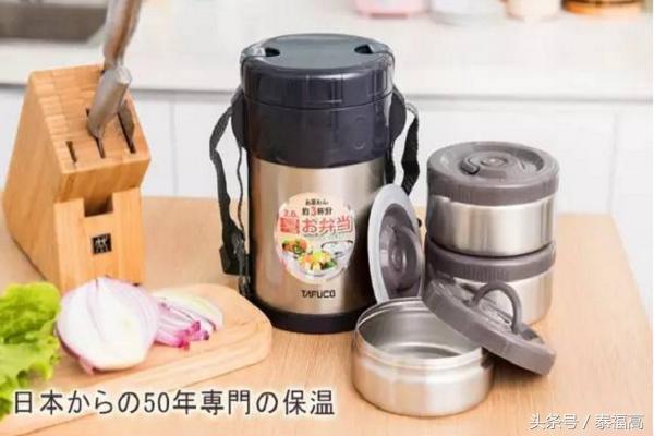 保温饭盒便当食谱午餐,携带方便保温的饭盒