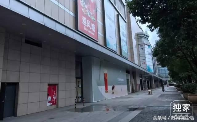 苏州喜茶在哪里,苏州喜茶哪个店正宗最多