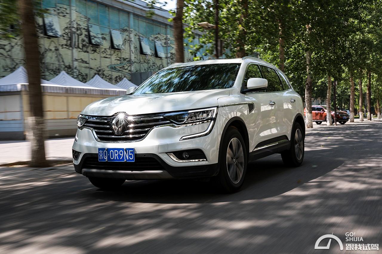 17款科雷傲2.0豪华试驾,科雷傲2018款雷诺试驾