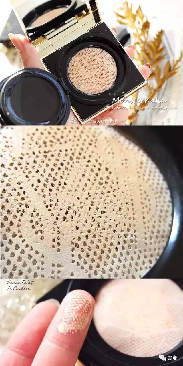 ysl蕾丝超模气垫,ysl蕾丝气垫靠谱吗