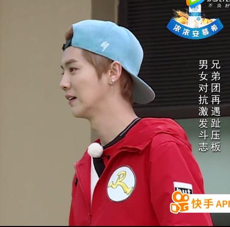 奔跑吧兄弟第一季迪丽热巴和鹿晗,鹿晗迪丽热巴奔跑吧对话