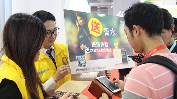 汇香坊香水值不值得购买,汇香坊coco香水怎么样